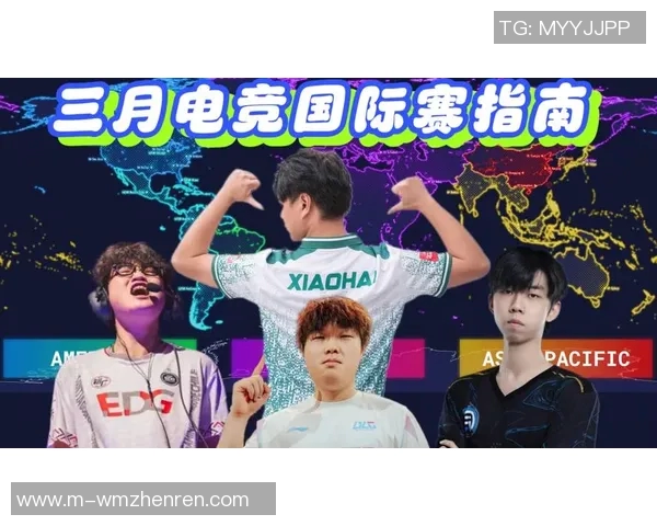 2026电竞新闻S15LOL与CSGO赛事分析聚焦TES团队技术策略与表现探讨